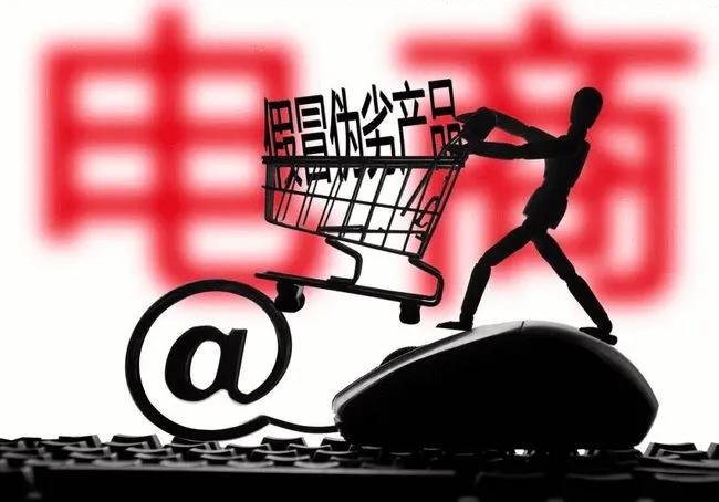 在淘宝上买了假的天然气灶,实体店买的燃气灶是冒牌货怎么办