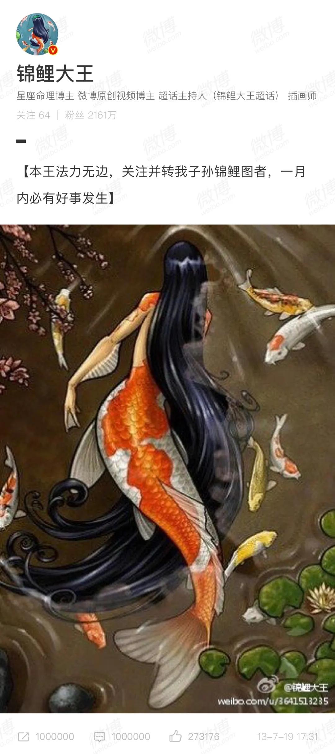 玄学的尽头是经济学啥意思,玄学的尽头是经济学