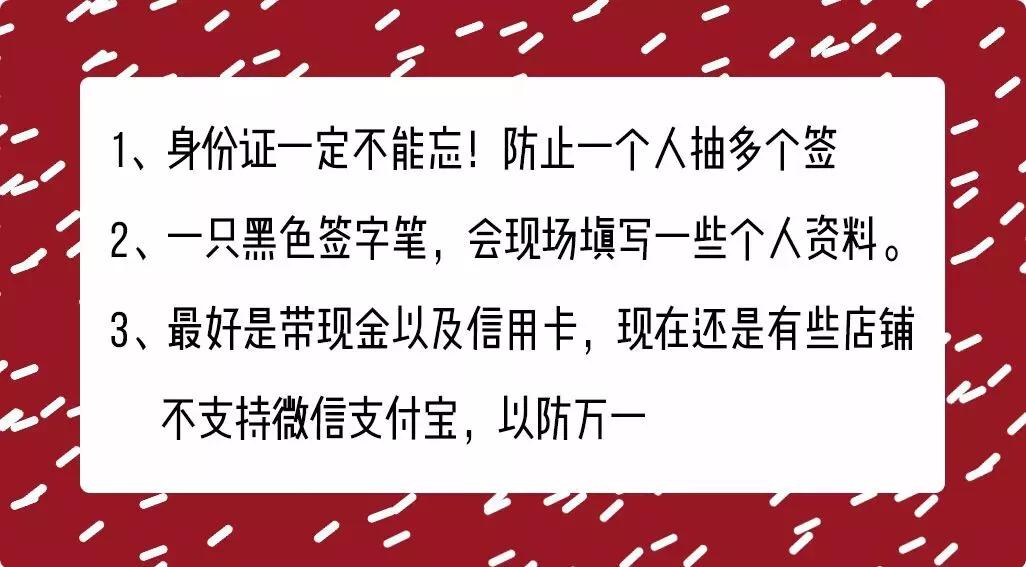 全球购买鞋子,全球球鞋怎么买