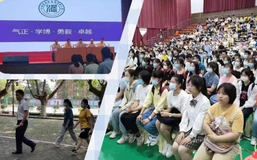 淮安高中奖学金,淮安中学奖学金