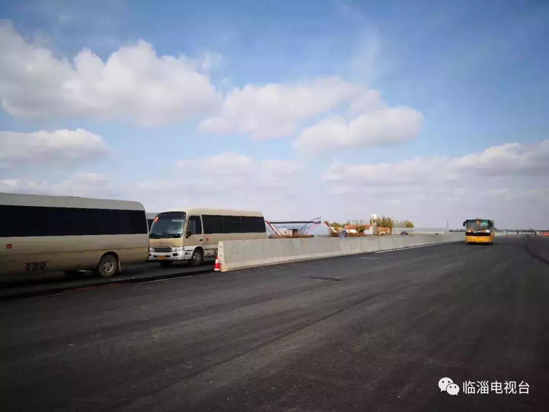 淄博市经济社会发展现场观摩点评,2020年度淄博市经济社会发展