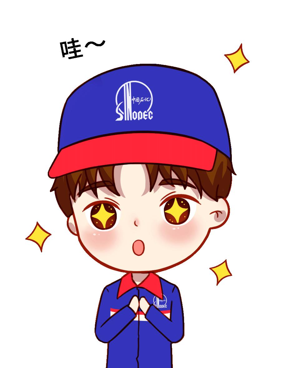 加油站3.0积分兑换怎么操作,加油站积分怎么兑换