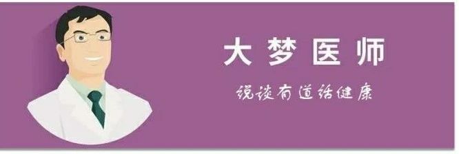 精子和卵子相遇多久可以看到胎芽,精子跟卵子是怎样相遇的