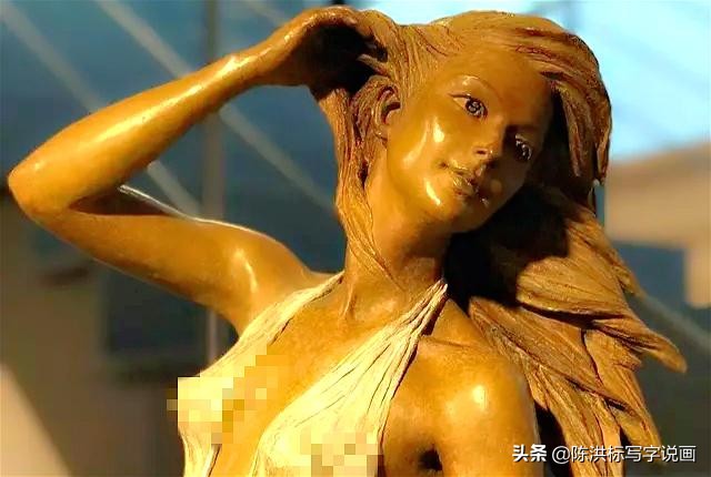 中央美院女雕塑,中央美院雕塑女