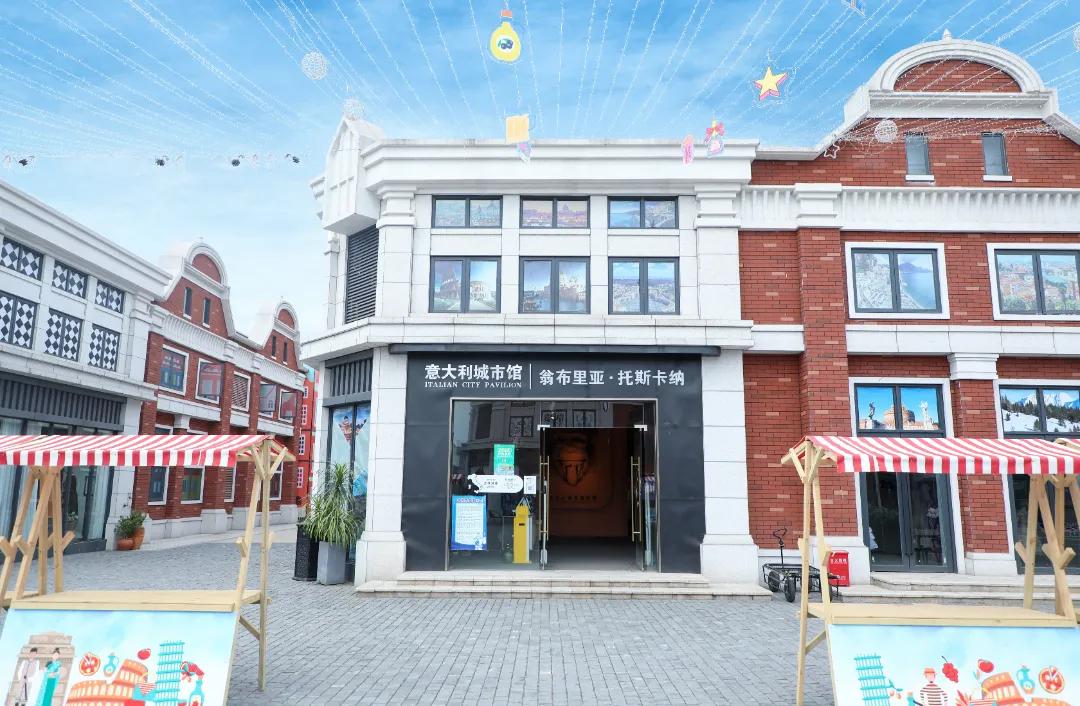 双十一,亚蓉欧国家(商品)馆!买全球、超划算!