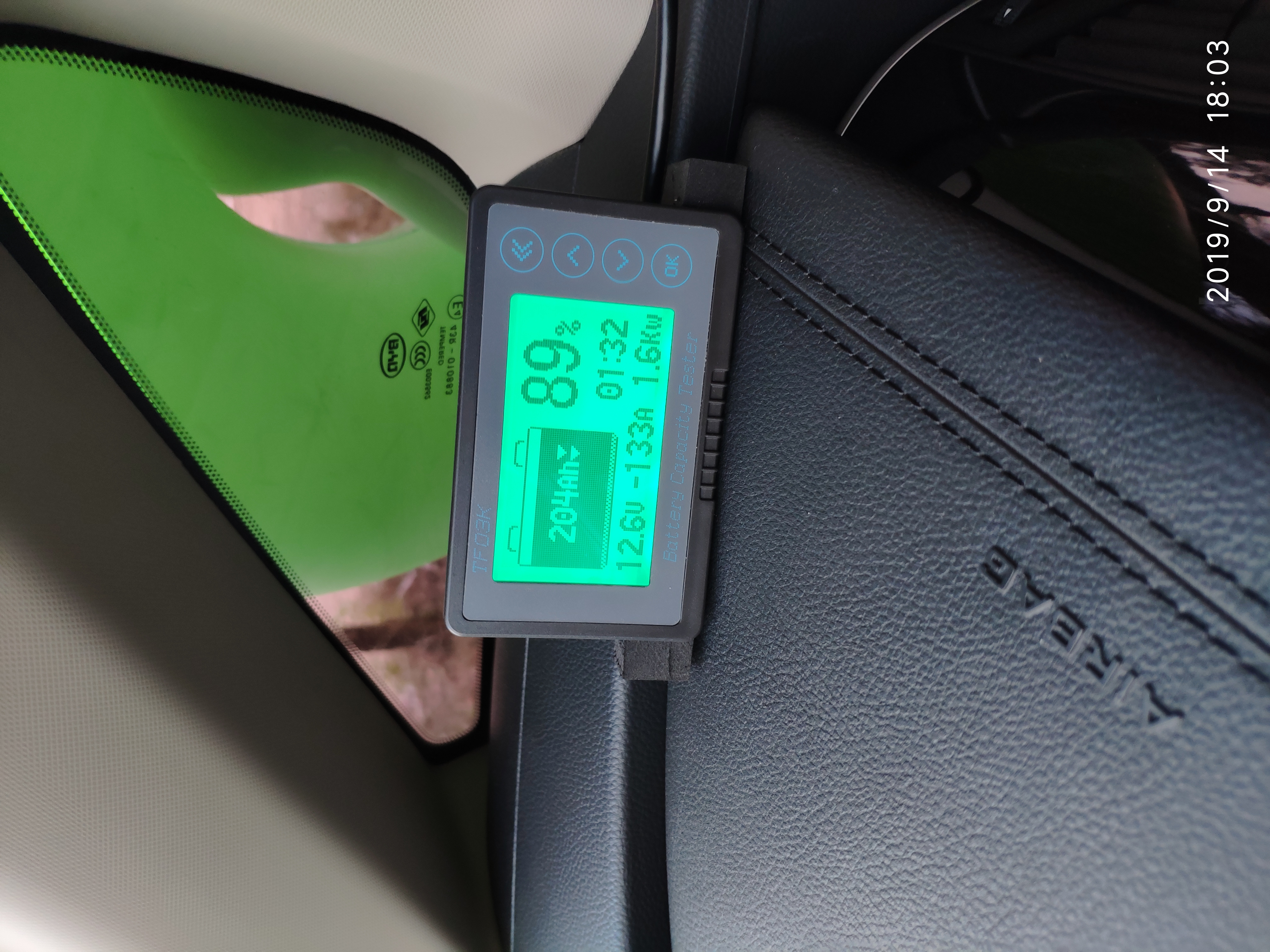 宋max电瓶免费换吗,宋max油电转换