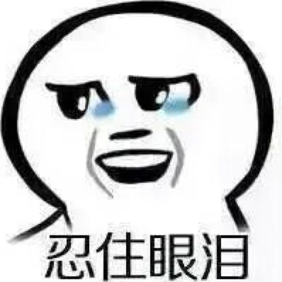 回家过年返程时的后备箱,离家时后备箱装满父母的爱