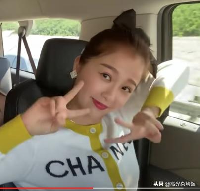 青春有你2虞书欣真人,青春有你2虞书欣yesok教程