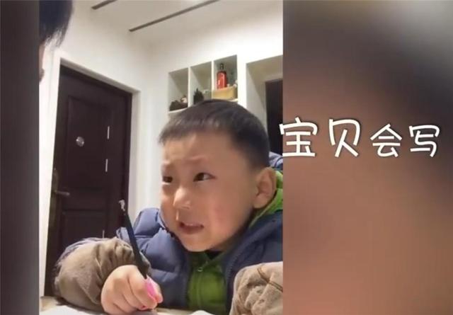 盘点家长辅导孩子写作业辅导哭了,一位父亲辅导女儿写作业差点崩溃