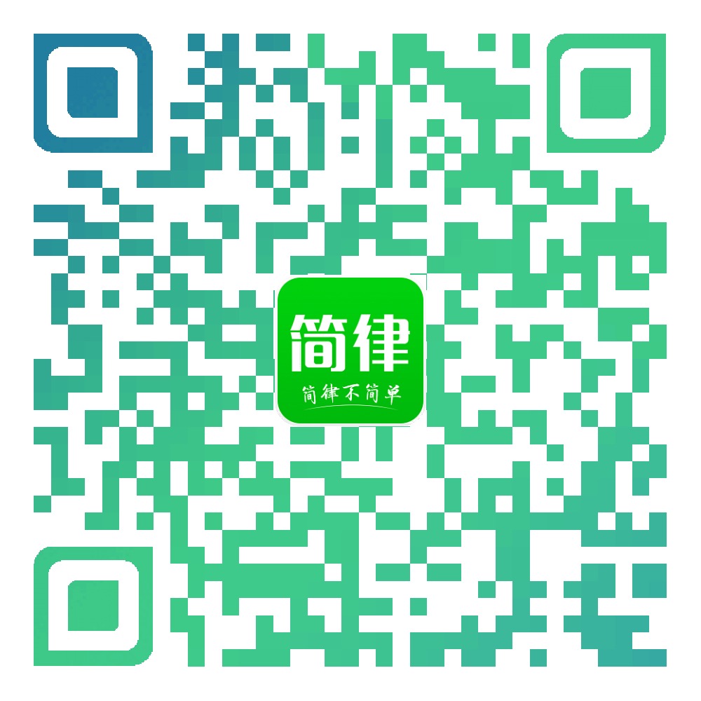 二手房交易贷款首付款与贷款不符,卖方二手房原来的贷款怎么处理