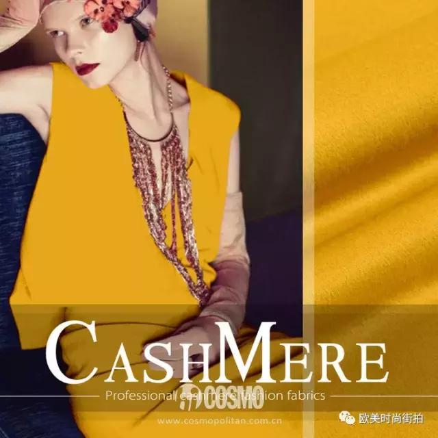 什么样的大衣最便宜,便宜的大衣都是什么料子