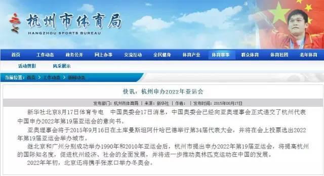 湖州和苏州有什么区别,湖州是个好地方吗