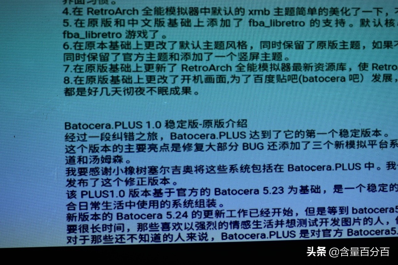 明基智能投影仪e540怎么样,明基e520无线投影仪使用教程