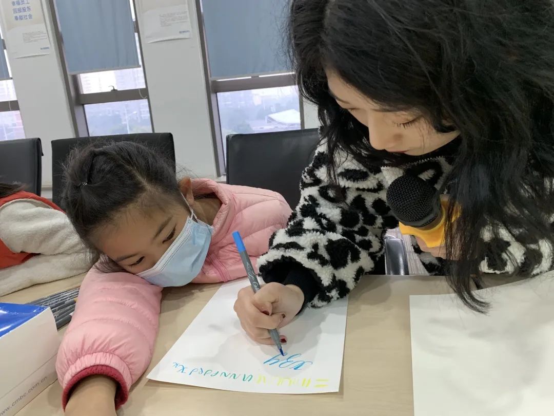 德国ONLINE欧领常熟民生银行,一起来写BRUSH