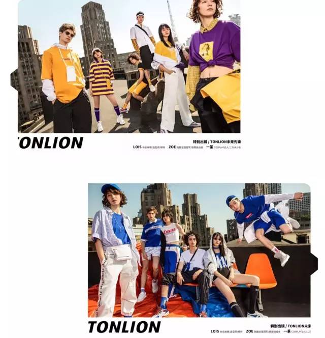 买衣服卫衣新款,买卫衣又好看又便宜