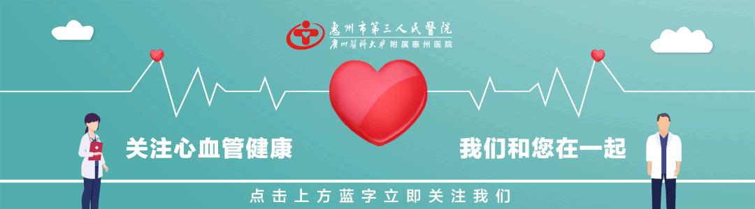 主动脉夹层漫画图片,主动脉夹层破裂a型是什么症状