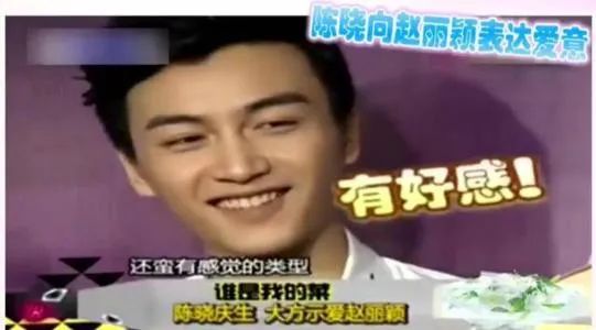 袁姗姗浮沉史,小三上位电视剧袁姗姗