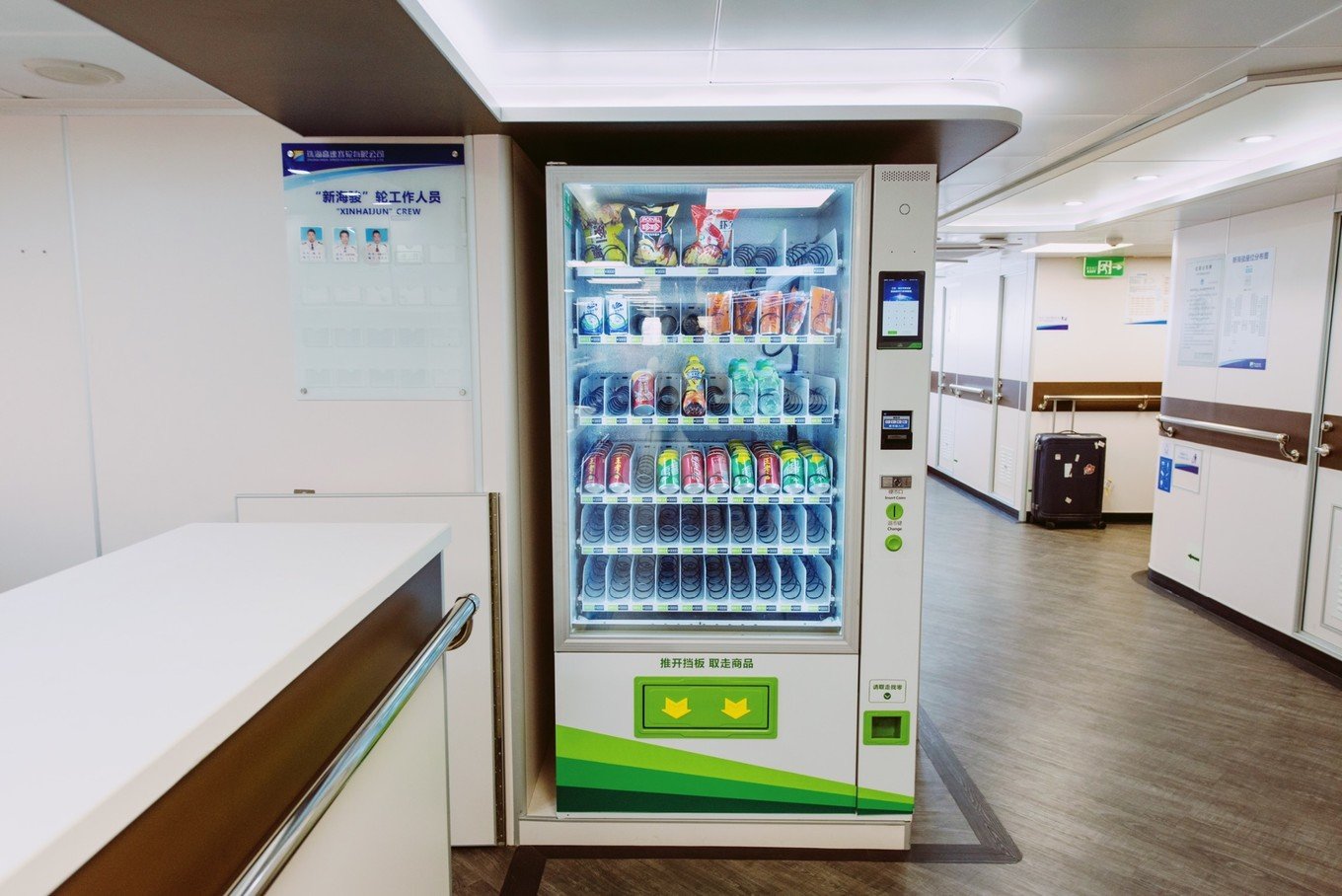 珠海体验港珠澳大桥,珠海往返澳门攻略