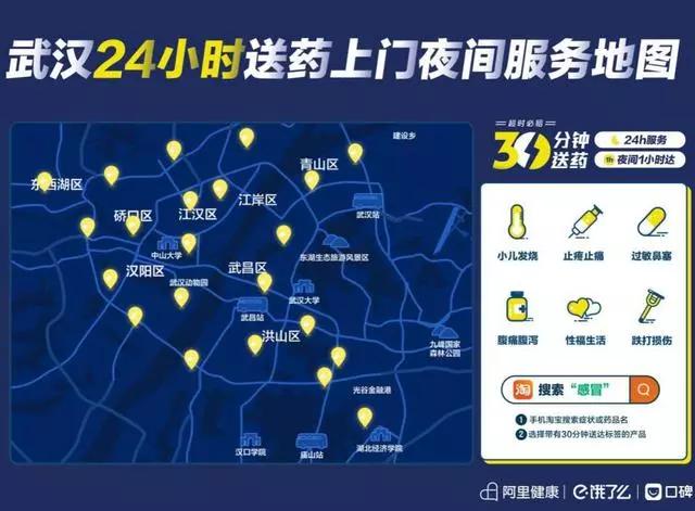 这些武汉特产你都见过吗,武汉有哪些新的东西