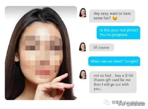 阿公买1000新币充值卡疑陷*局骗**？如遇到这种事，就要小心了