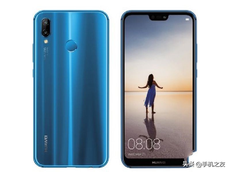 华为p20lite和p20的区别,华为中兴小米手机哪个好