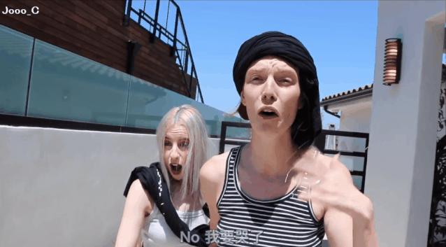 最甜分手看哭3千万人，转头与75岁基友妈妈结婚，“我是你爹”