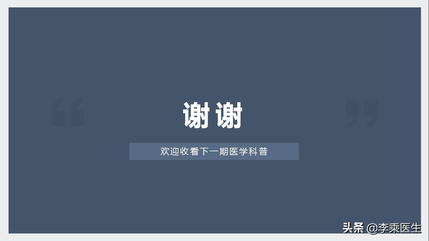 迎风流泪最好的医疗方法,治愈迎风流泪的方法