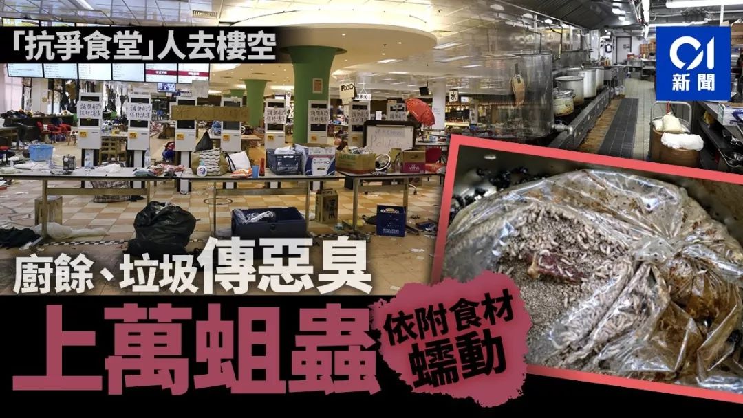 今天香港的这六组数据,令人不甚唏嘘