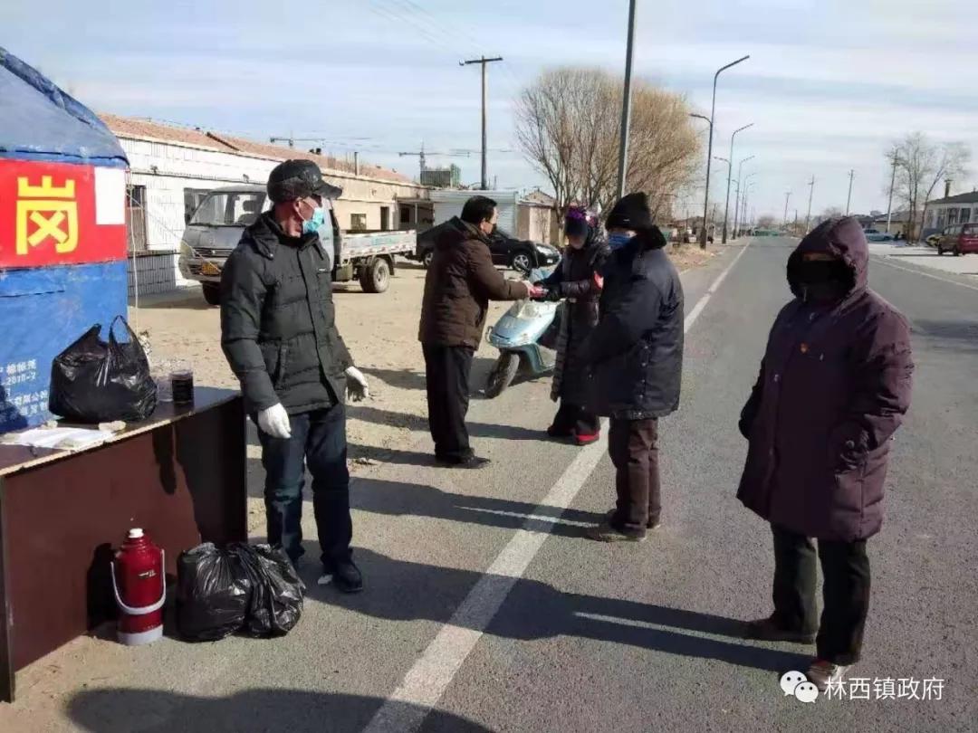 防控疫情的网格,赤峰市林西县疫情防控通告