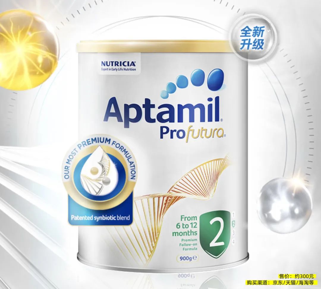 80年代印着外国小孩的奶粉,进口适合婴幼儿奶粉都有哪些