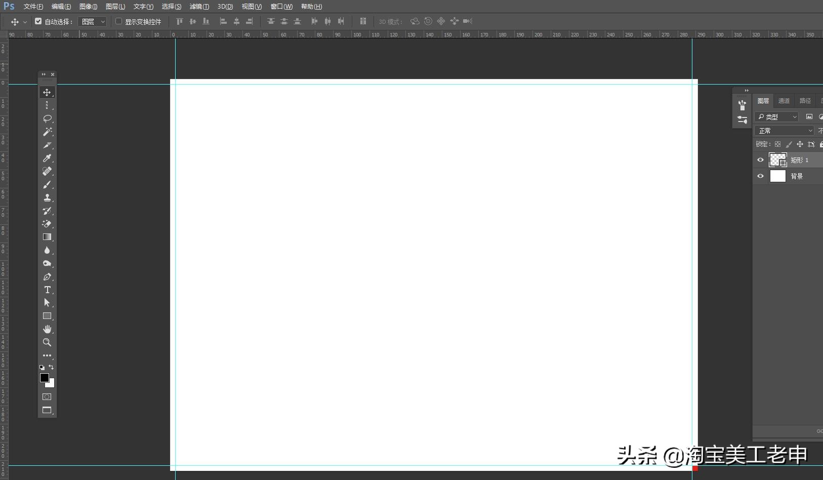 用ai怎么创建三折页画布,三折页怎么设计效果最好