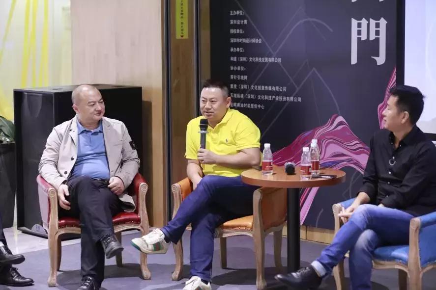 深圳市时装设计师协会,深圳时尚设计师