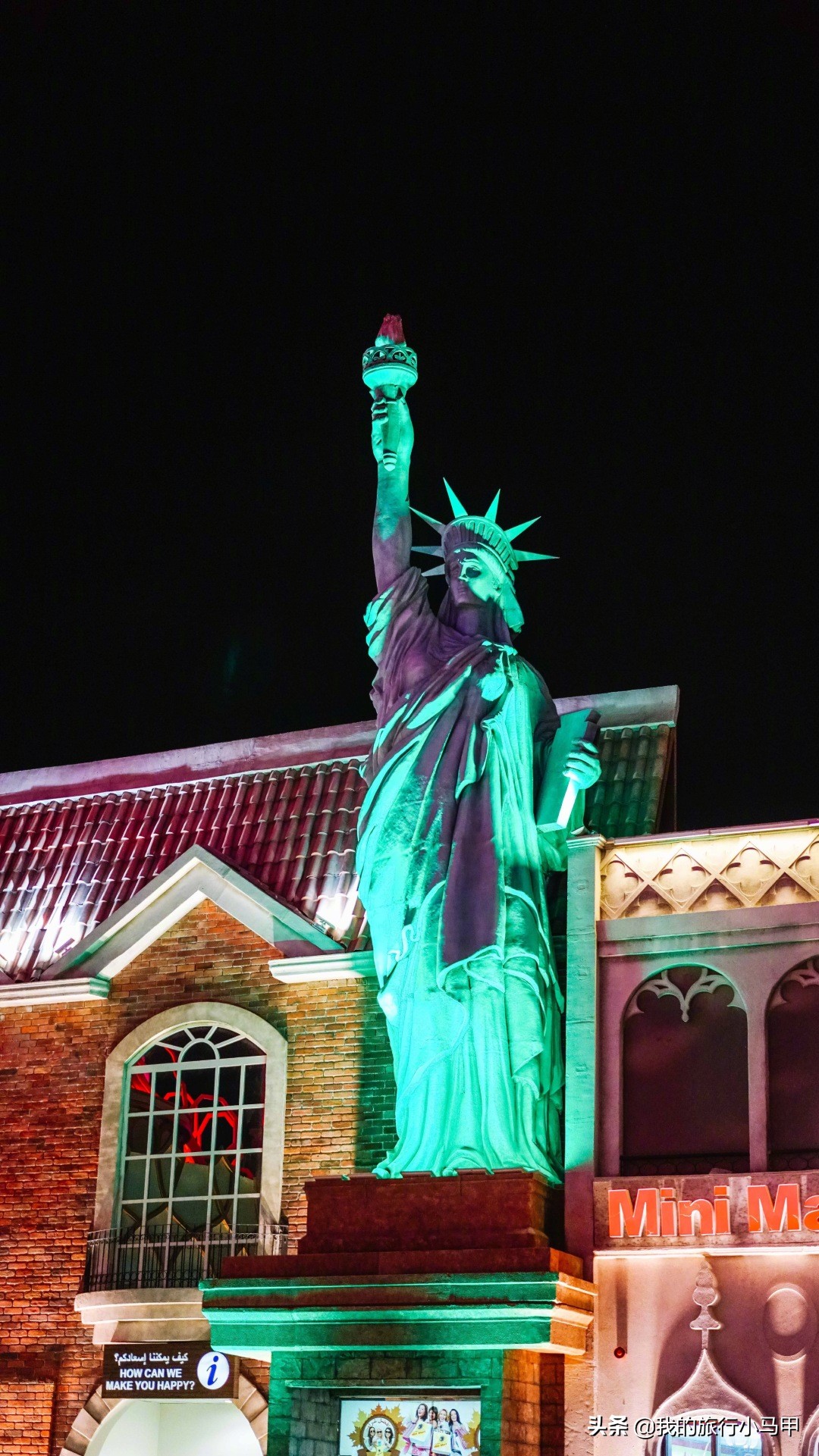 迪拜旅游攻略必去的地方,迪拜游玩全攻略