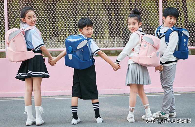 儿童书包怎么选择,开学季儿童书包1-3年级