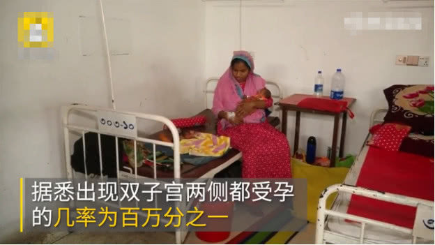 女子在医院生完双胞胎却只有一个,产妇怀的龙凤胎医生说只生一胎