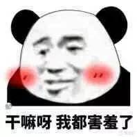 李现白敬亭蔡徐坤张若昀,李现张若昀演的法医秦明