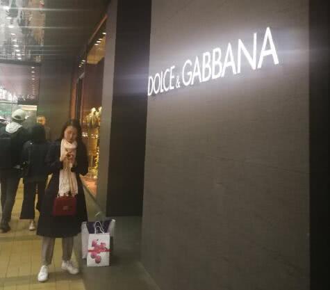 杜嘉班纳国内现状,杜嘉班纳市场现状