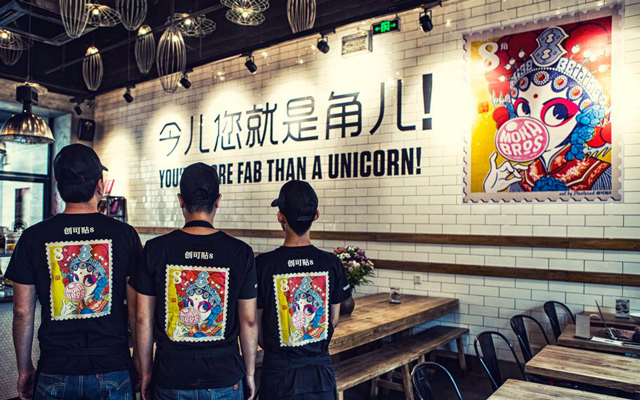 除了插画生猛，这家潮店如何把创意卖出上百万？