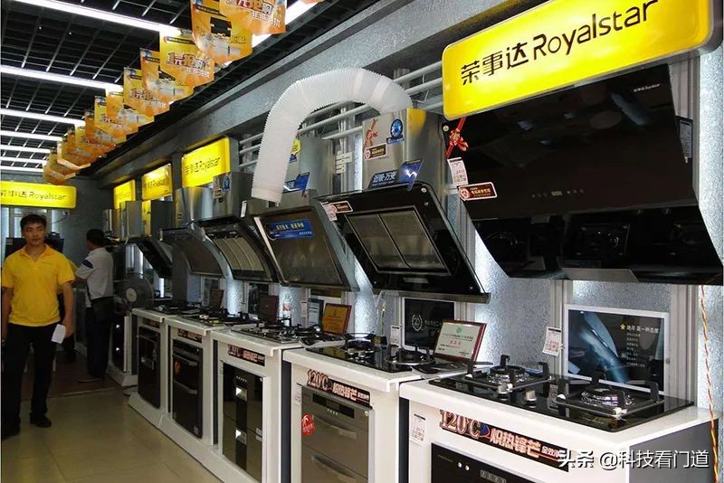 华丽换装的背后，荣事达这步棋走对了