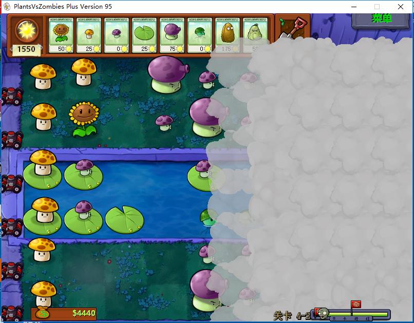 植物大战僵尸95版通关全集,植物大战僵尸95版1-8关通关阵容