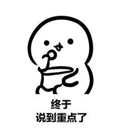 英国直邮价,英国直邮价格表