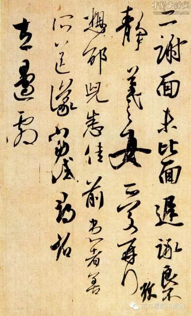 鐜嬬静涔嬫墜鏈“绁稿笘,澧ㄨ抗鐗堢帇缇蹭箣鎵嬫湱