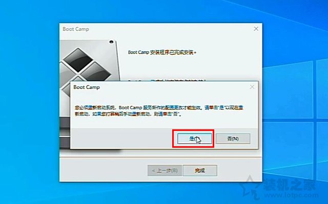 苹果电脑双系统怎么重新安装win10,mac与win10双系统如何删除mac系统