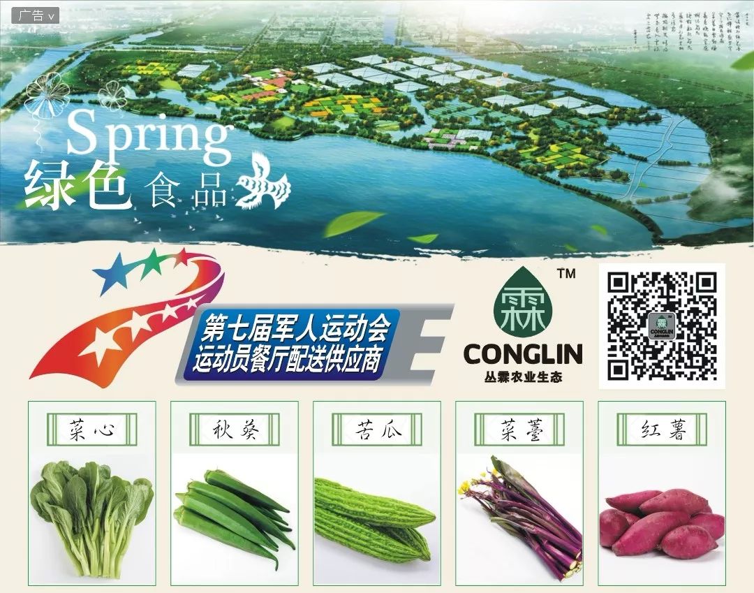 白衣天使工作合照,白衣天使穿工作服跟孩子合影