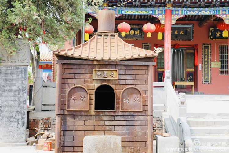 洛阳偃师徒步旅行，7个多小时3万多步，轘辕关下探访火星宫