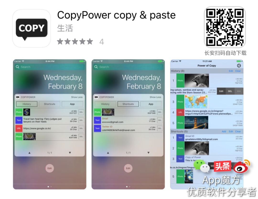 苹果ipad部分黑屏怎么办,苹果ipad突然黑屏了该怎么办