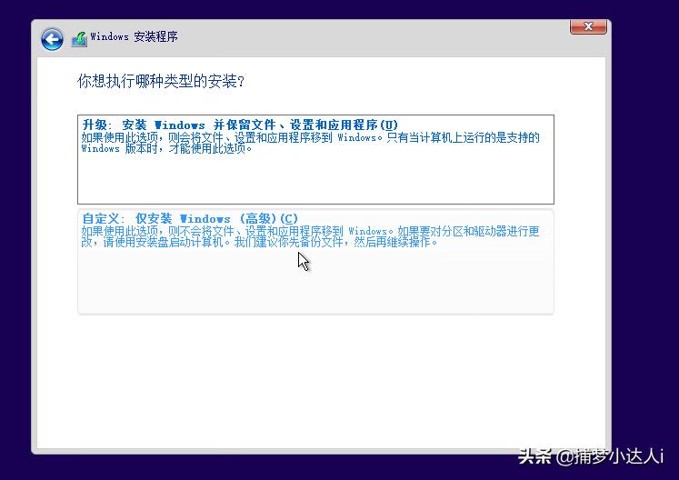 esxi虚拟机安装方法,使用esxi虚拟机安装win10有什么用