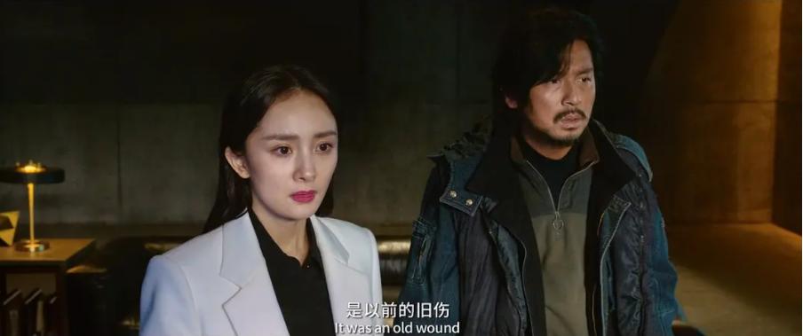 杨幂电影刺杀小说家特效,杨幂刺杀小说家观影