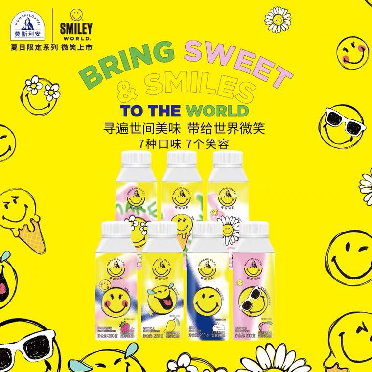 哆猫猫新一代儿童零食品牌,哆猫猫新品尝鲜大礼包6件376g