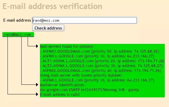 怎么通过名字查找电子邮箱,怎样查找个人电子邮箱